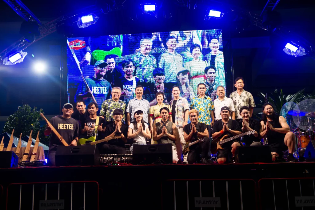 Maybis ร่วมฉลองครบรอบ 39 ปี S-MILES Group สาดสุขสู่อนาคตที่สดใส