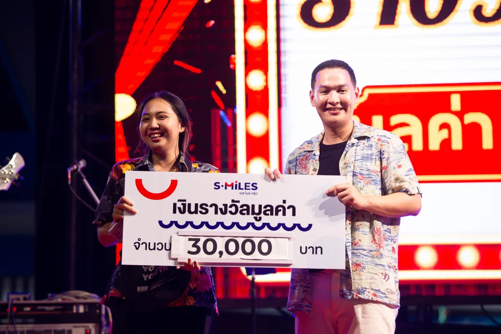 Maybis ร่วมฉลองครบรอบ 39 ปี S-MILES Group สาดสุขสู่อนาคตที่สดใส