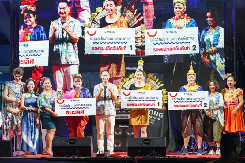 Maybis ร่วมฉลองครบรอบ 39 ปี S-MILES Group สาดสุขสู่อนาคตที่สดใส