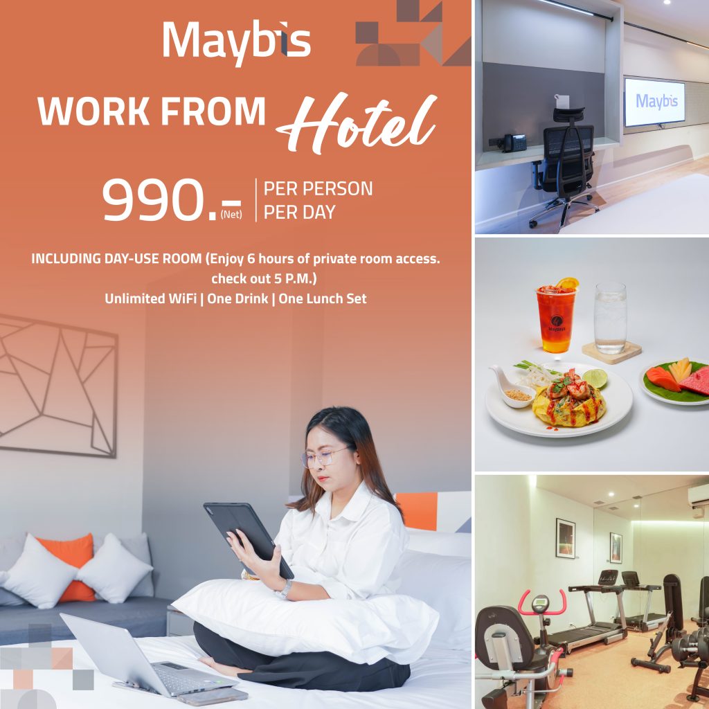 WORK FROM HOTEL