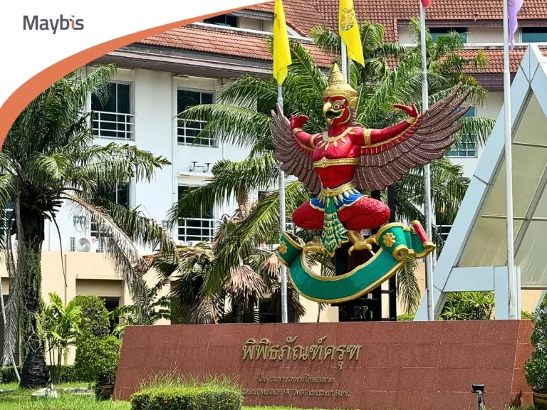 พิพิธภัณฑ์ครุฑ สมุทรปราการ