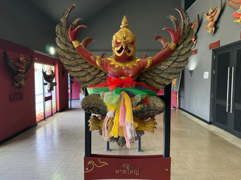 พิพิธภัณฑ์ครุฑ สมุทรปราการ