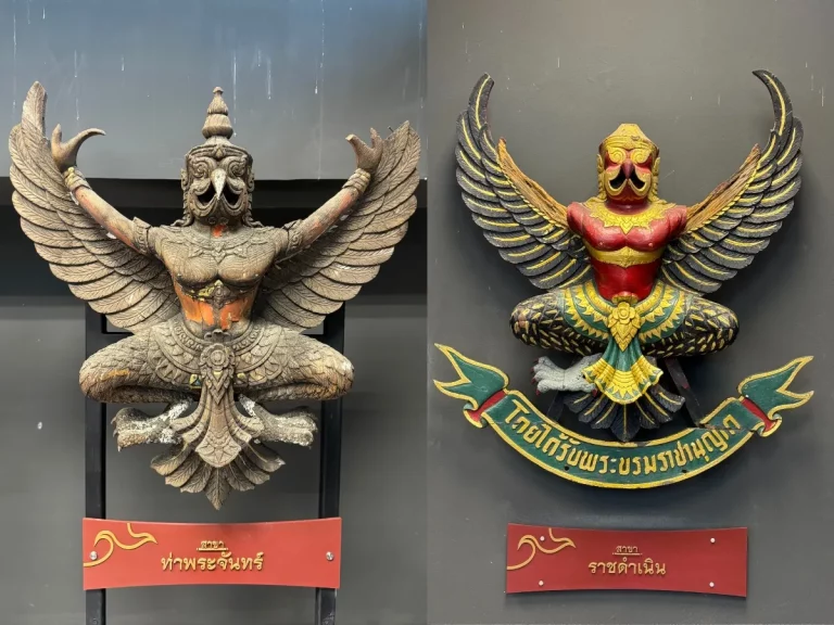 พิพิธภัณฑ์ครุฑ สมุทรปราการ