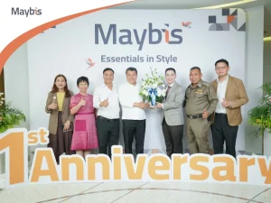 Maybis Hotel 1st Anniversary Exclusive Dinner