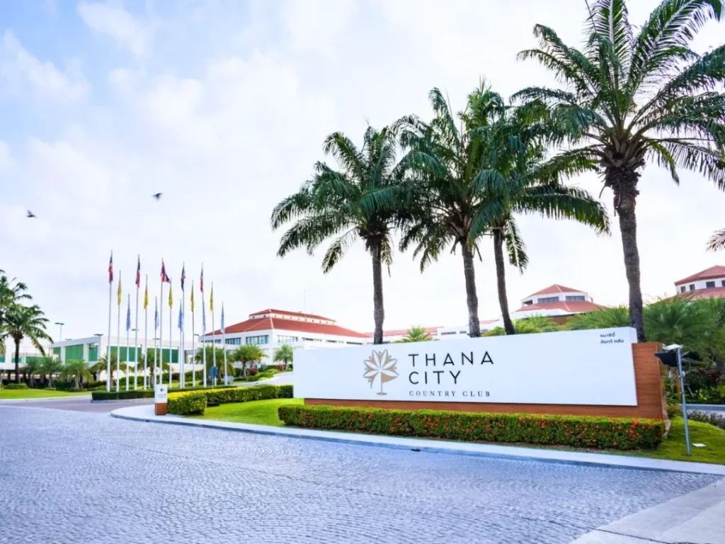ธนาซิตี้ คันทรี คลับ (Thana City Country Club)