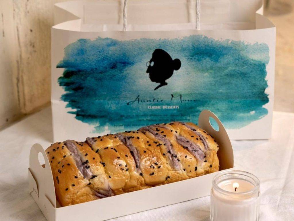 สายลม บางปู (Sailom Bangpu)