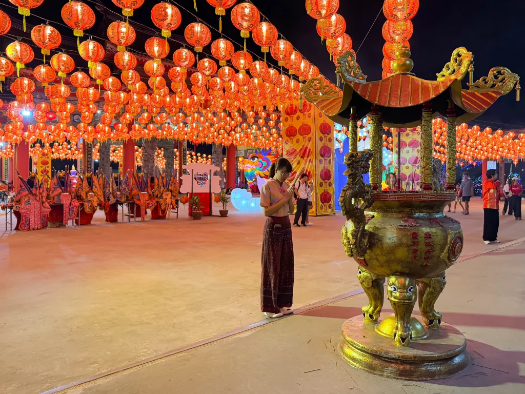 เสียนหลอไต้เทียนกง สมุทรปราการ