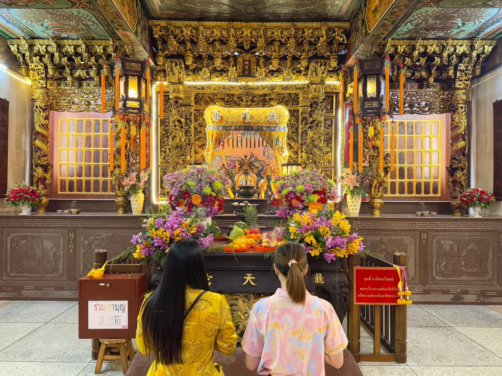 เสียนหลอไต้เทียนกง สมุทรปราการ