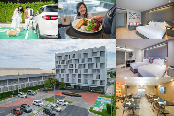 Maybis Hotel โรงแรมสมุทรปราการ