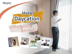 hotel-daycation-work-from-hotel